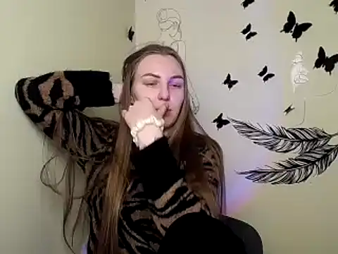 Snapshot of _AlMamiyy_ chatting on 15, 12, 2024  AlMamiyy  online show from 15, 12, 2024