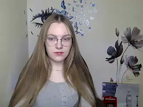 Snapshot of _AlMamiyy_ chatting on 17, 12, 2024  AlMamiyy  online show from 17, 12, 2024