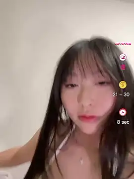 Snapshot of _yuki_chan chatting on 19, 6, 2026 yuki chan online show from 19, 6, 2026
