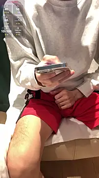 Snapshot of kimkim123123 chatting on 22, 2, 2026 kimkim123123 online show from 22, 2, 2026