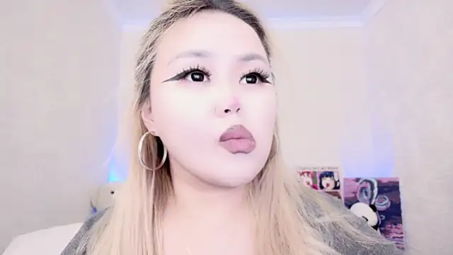 amelia sunlight online show from 15, 1, 2025