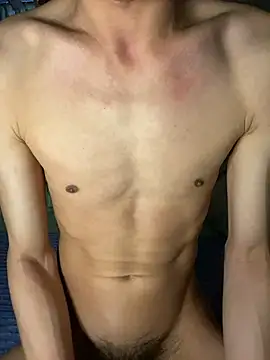 Snapshot of ADilil chatting on 29, 3, 2026 ADilil online show from 29, 3, 2026