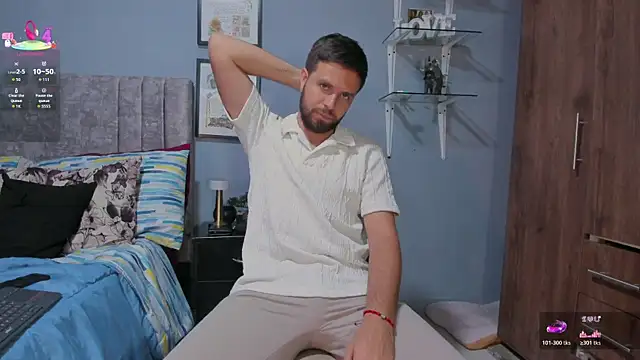 Snapshot of ETHAN_ADAM chatting on 28, 3, 2026 ETHAN ADAM online show from 28, 3, 2026