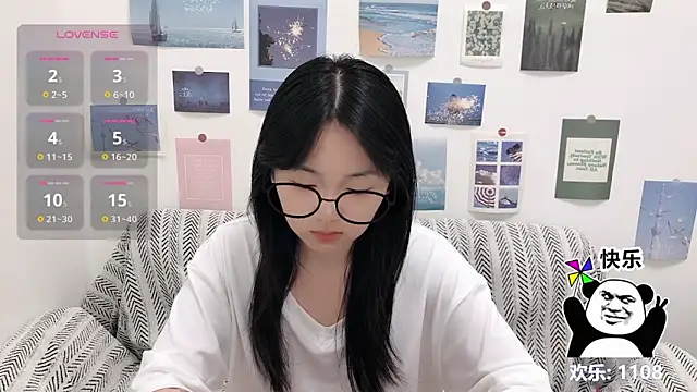 Snapshot of LiLiYbaby chatting on 19, 9, 2025 LiLiYbaby online show from 19, 9, 2025