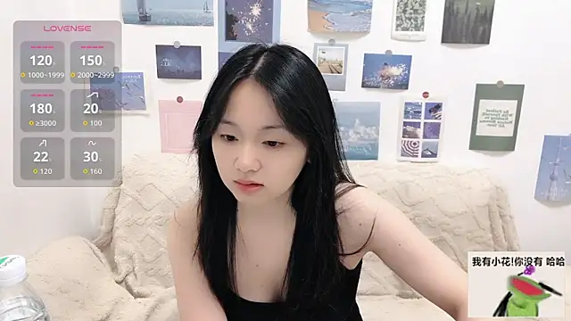 Snapshot of LiLiYbaby chatting on 5, 10, 2025 LiLiYbaby online show from 5, 10, 2025