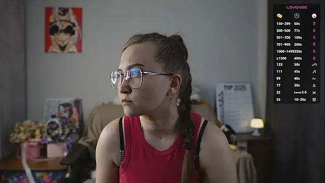 Snapshot of Miatiny chatting on 24, 3, 2026 Miatiny online show from 24, 3, 2026