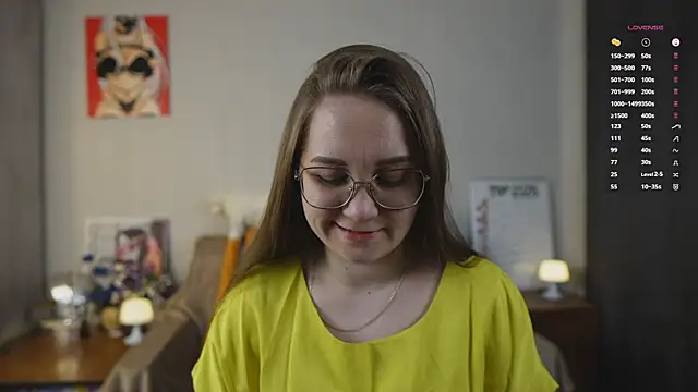 Snapshot of Miatiny chatting on 6, 4, 2026 Miatiny online show from 6, 4, 2026