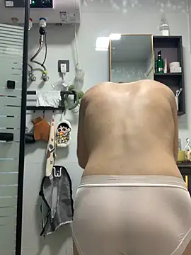 Snapshot of Aimeil chatting on 4, 11, 2025 Aimeil online show from 4, 11, 2025