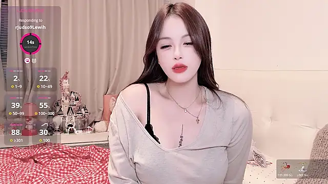 Neyllar online show from 3, 11, 2025