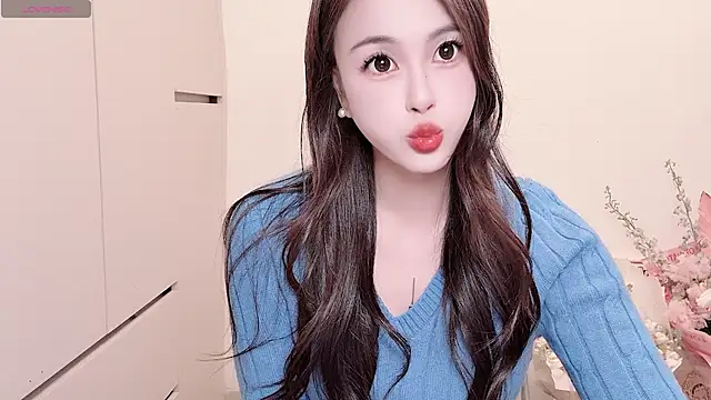 Neyllar online show from 27, 11, 2025