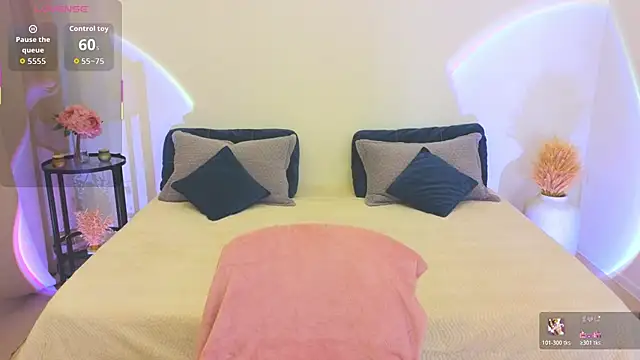 AlisssaRose online show from 16, 6, 2026
