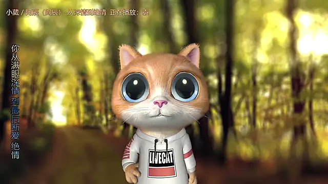 xiaoya666--baby online show from 17, 3, 2025