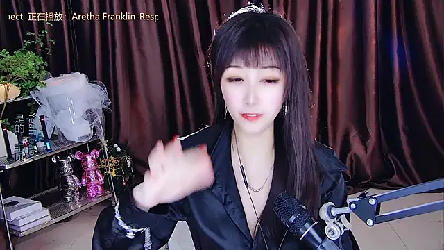 xiaoya666--baby online show from 20, 3, 2025