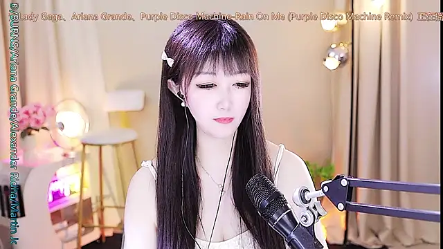 xiaoya666--baby online show from 4, 10, 2025