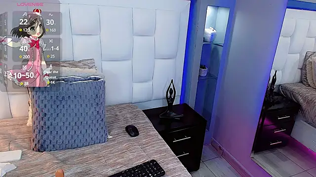 CuteAri online show from 2, 3, 2025