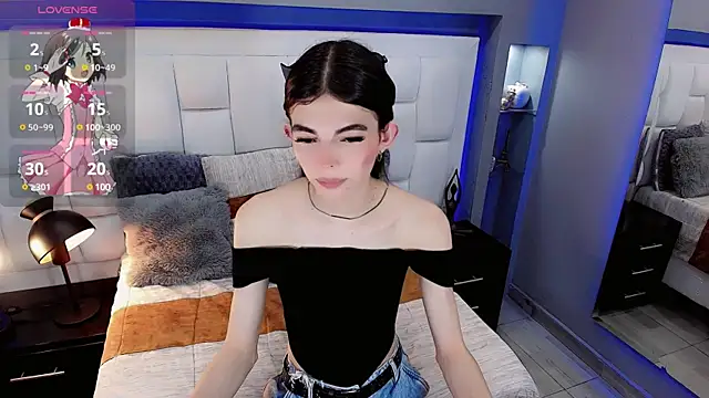 CuteAri online show from 21, 3, 2025