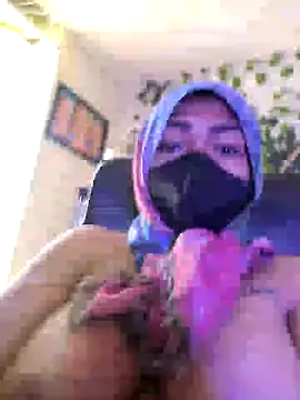 Snapshot of NAJWA-ARAB chatting on 22, 1, 2025 NAJWA-ARAB online show from 22, 1, 2025