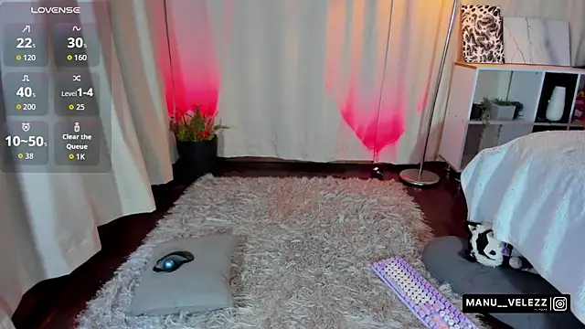 Snapshot of Manu_Velez chatting on 25, 10, 2025 Manu Velez online show from 25, 10, 2025