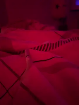 Snapshot of MetalJoint2 chatting on 27, 11, 2025 MetalJoint2 online show from 27, 11, 2025