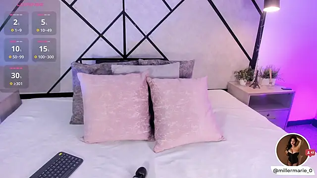 marie miller  online show from 2, 12, 2025