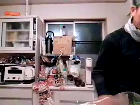 53kkkkkk online show from 13, 12, 2024