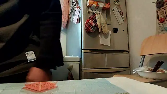 53kkkkkk online show from 21, 3, 2026