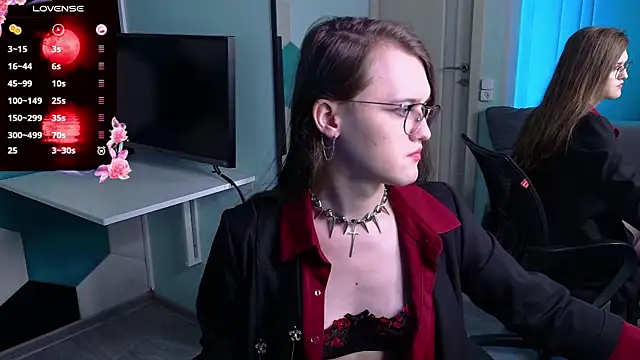 Snapshot of YukoFanee chatting on 16, 12, 2025 YukoFanee online show from 16, 12, 2025