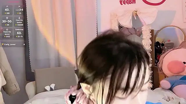 Snapshot of Carly_1 chatting on 12, 2, 2025 Carly 1 online show from 12, 2, 2025