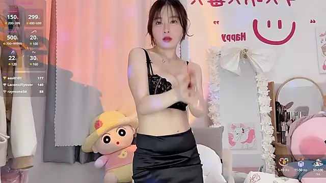 Snapshot of Carly_1 chatting on 22, 2, 2025 Carly 1 online show from 22, 2, 2025