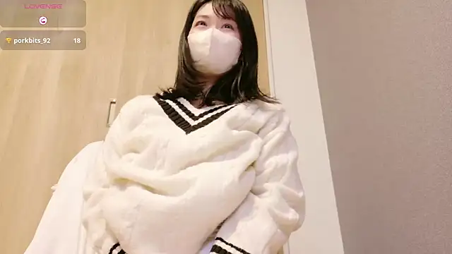 Snapshot of IORio2 chatting on 14, 3, 2025 IORio2 online show from 14, 3, 2025