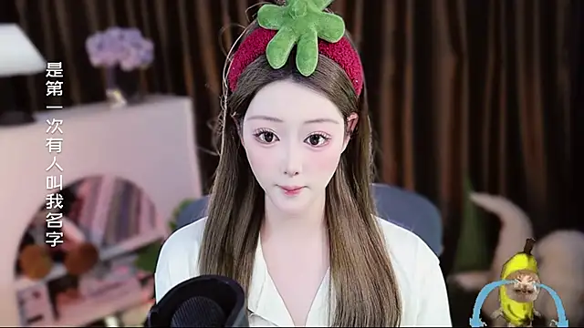 Arwyn-rr online show from 10, 4, 2026