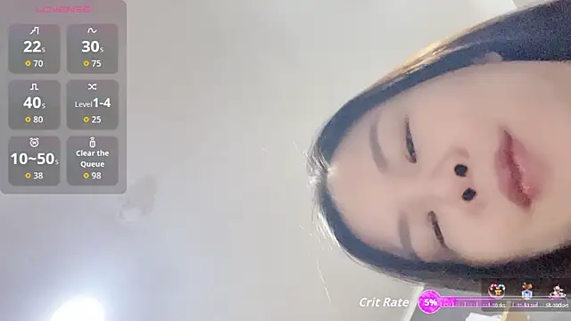 Snapshot of nenechuchu chatting on 16, 11, 2025 nenechuchu online show from 16, 11, 2025