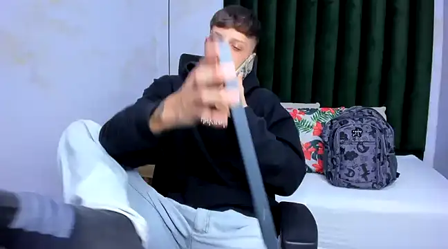 Snapshot of Adam_hard_ chatting on 14, 1, 2025 Adam hard online show from 14, 1, 2025