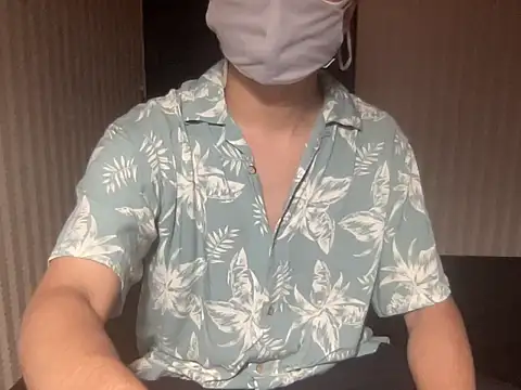 Snapshot of SzkzLing chatting on 11, 9, 2025 SzkzLing online show from 11, 9, 2025