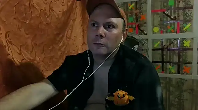 Snapshot of AgnichBan chatting on 31, 12, 2024 AgnichBan online show from 31, 12, 2024