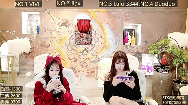 AOA GIRL111 online show from 11, 12, 2024