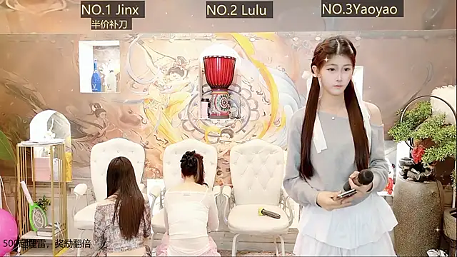 AOA GIRL111 online show from 23, 3, 2025