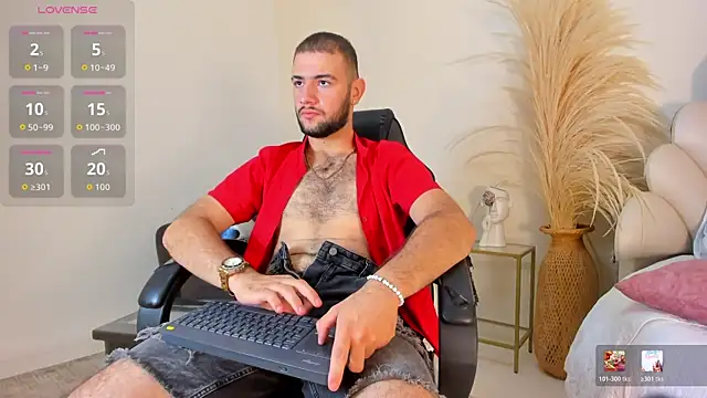 Snapshot of MaximusDick1_ chatting on 15, 7, 2026 MaximusDick1 online show from 15, 7, 2026