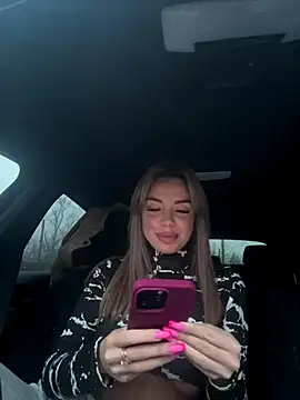 Gabriella Hot  online show from 4, 11, 2025