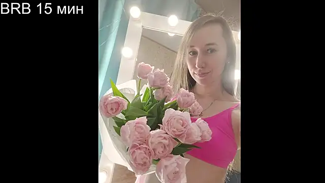 Snapshot of --Model--2 chatting on 2, 11, 2025 --Model--2 online show from 2, 11, 2025