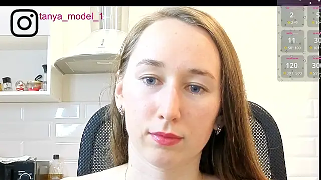 Snapshot of --Model--2 chatting on 9, 11, 2025 --Model--2 online show from 9, 11, 2025