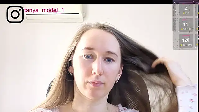 --Model--2 online show from 19, 11, 2025