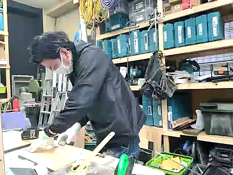 da--------i online show from 17, 1, 2025