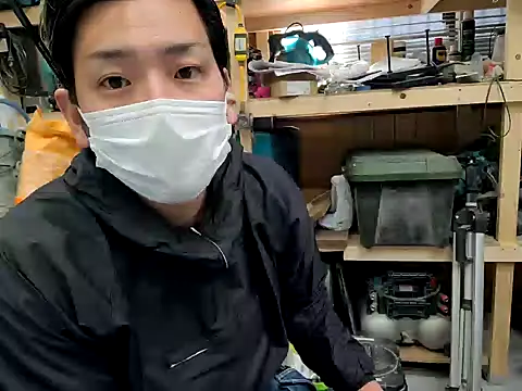 da--------i online show from 22, 1, 2025