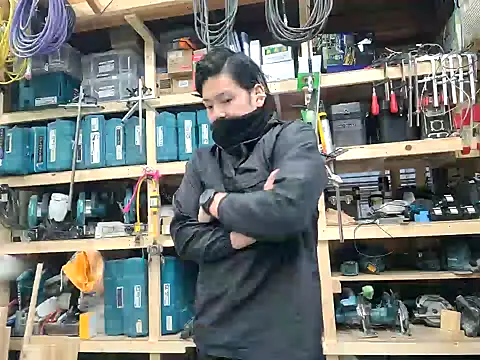 da--------i online show from 23, 1, 2025