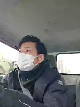 da--------i online show from 29, 1, 2025