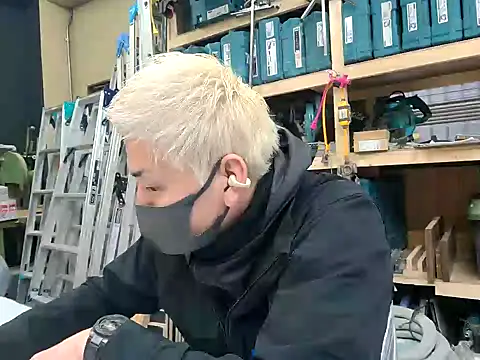 da--------i online show from 31, 1, 2025