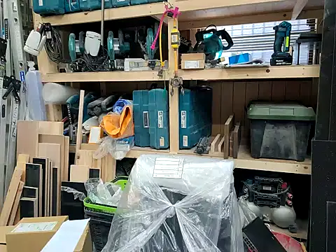 da--------i online show from 4, 2, 2025