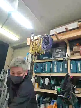 da--------i online show from 14, 2, 2025