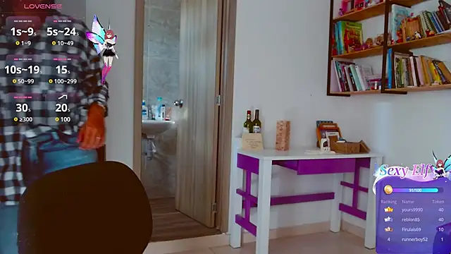 Snapshot of mariamulata chatting on 28, 12, 2024 mariamulata online show from 28, 12, 2024